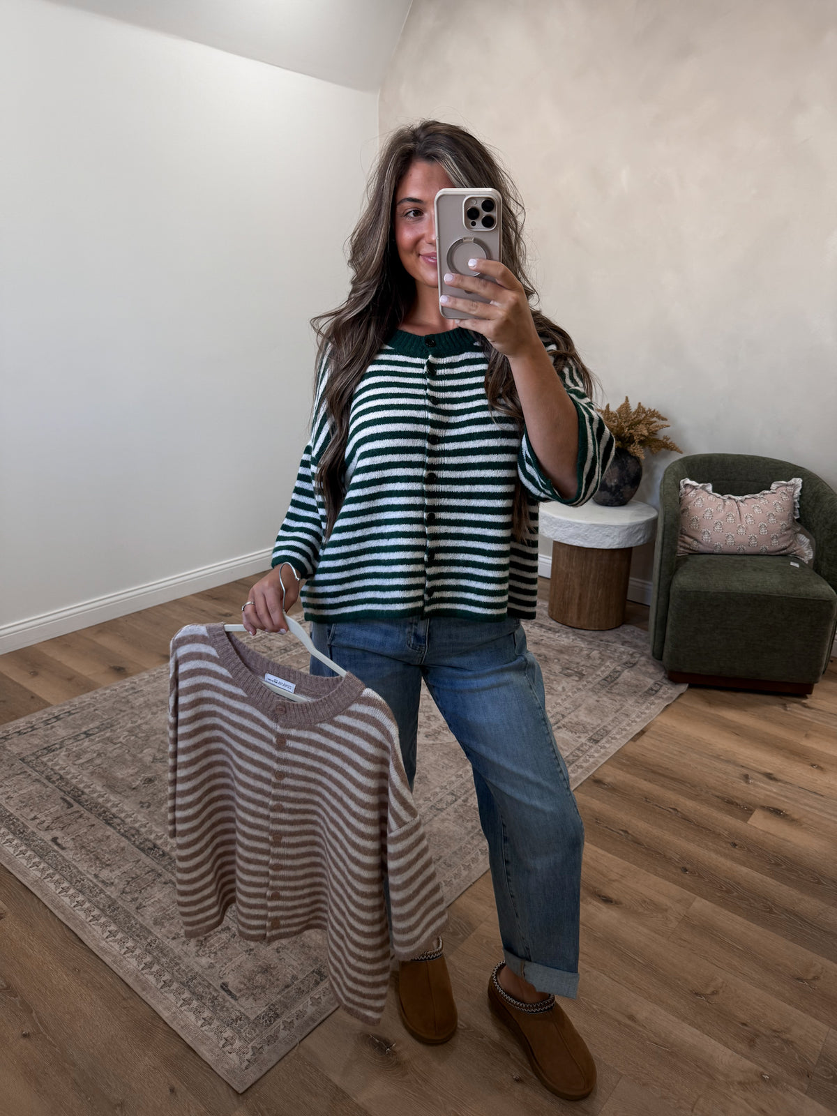 Shayla Striped short sleeve Cardigan - mocha